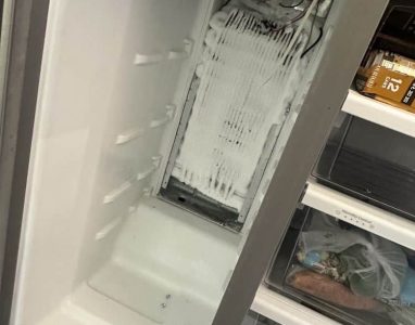 refrigerator repair in austin